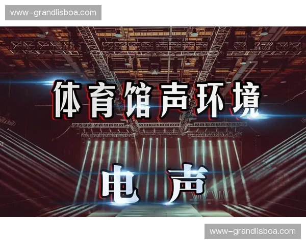 跨网聚合传输方案成熟 极端环境下体育转播不断流