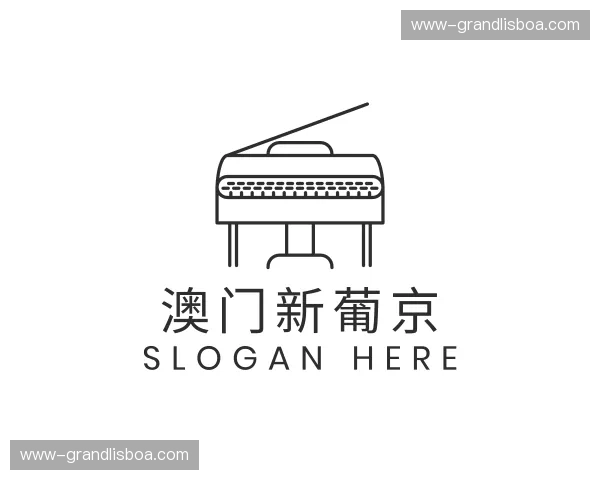 关于澳门新葡京官网